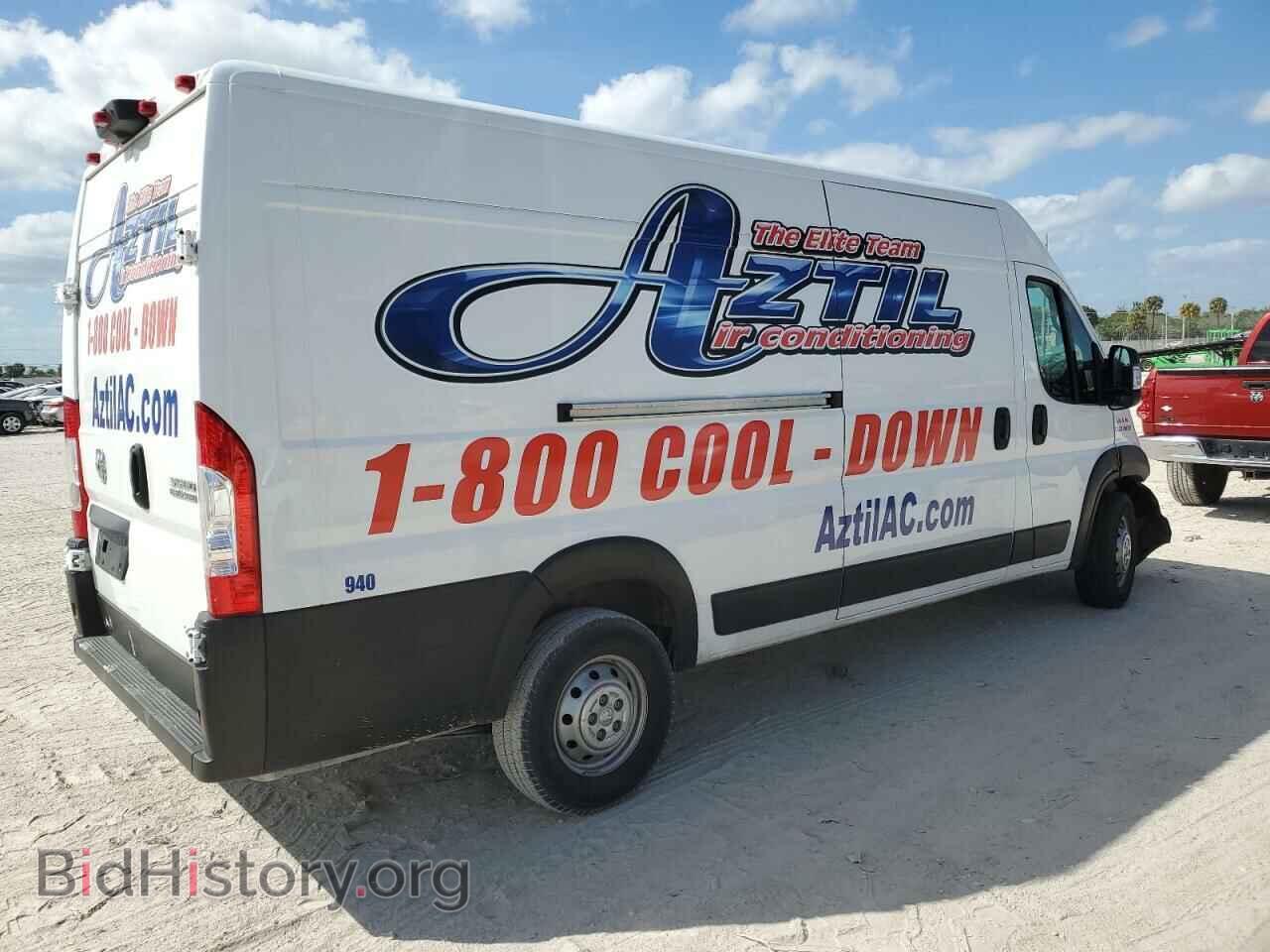 2023 RAM All Models - VIN: 3C6MRVJG9PE512932 - Фото 3