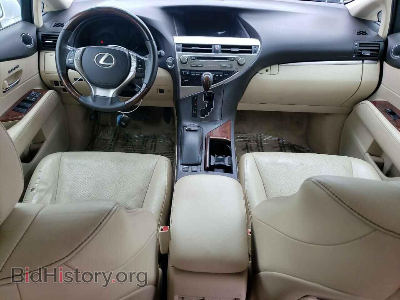 2015 LEXUS RX350 - VIN: 2T2BK1BA2FC287544 - Photo 8