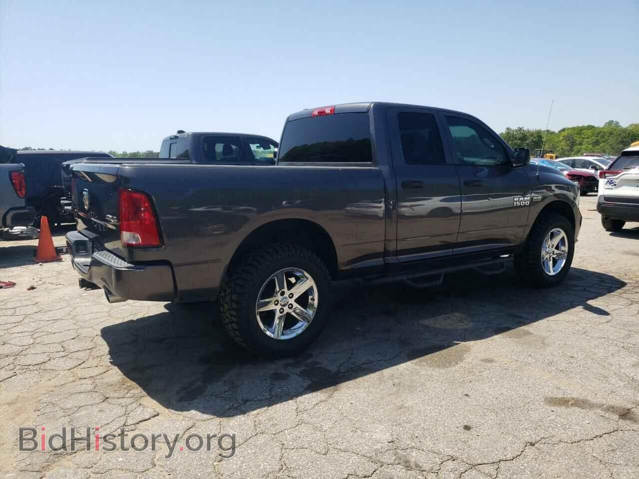 2014 RAM 1500 - VIN: 1C6RR7FT8ES197283 - Photo 3