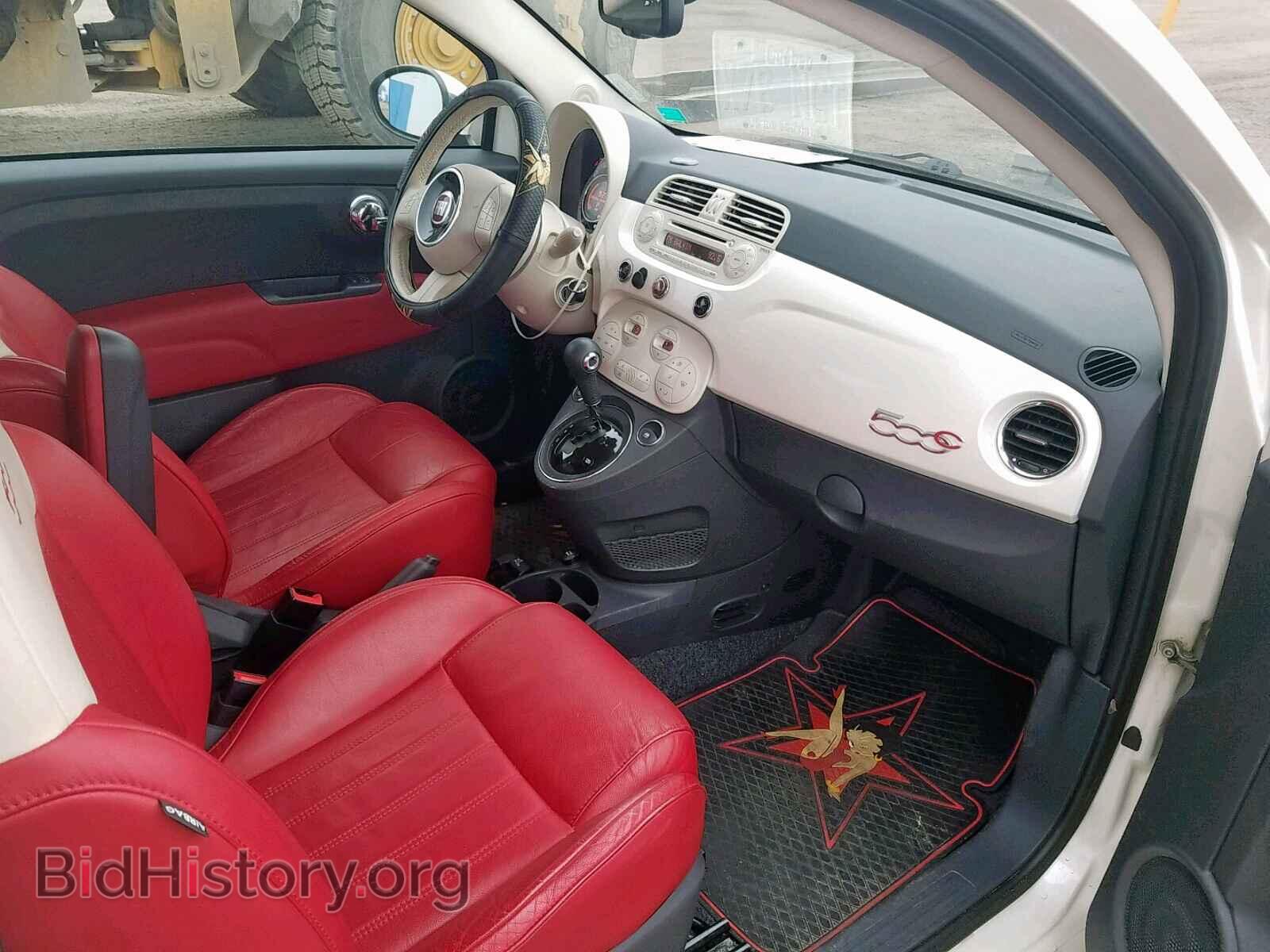 2012 FIAT 500 - VIN: 3C3CFFER7CT354633 - Фото 5
