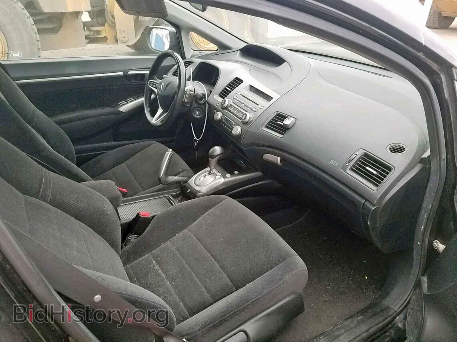 2006 ACURA CSX - VIN: 2HHFD56536H201701 - Фото 5