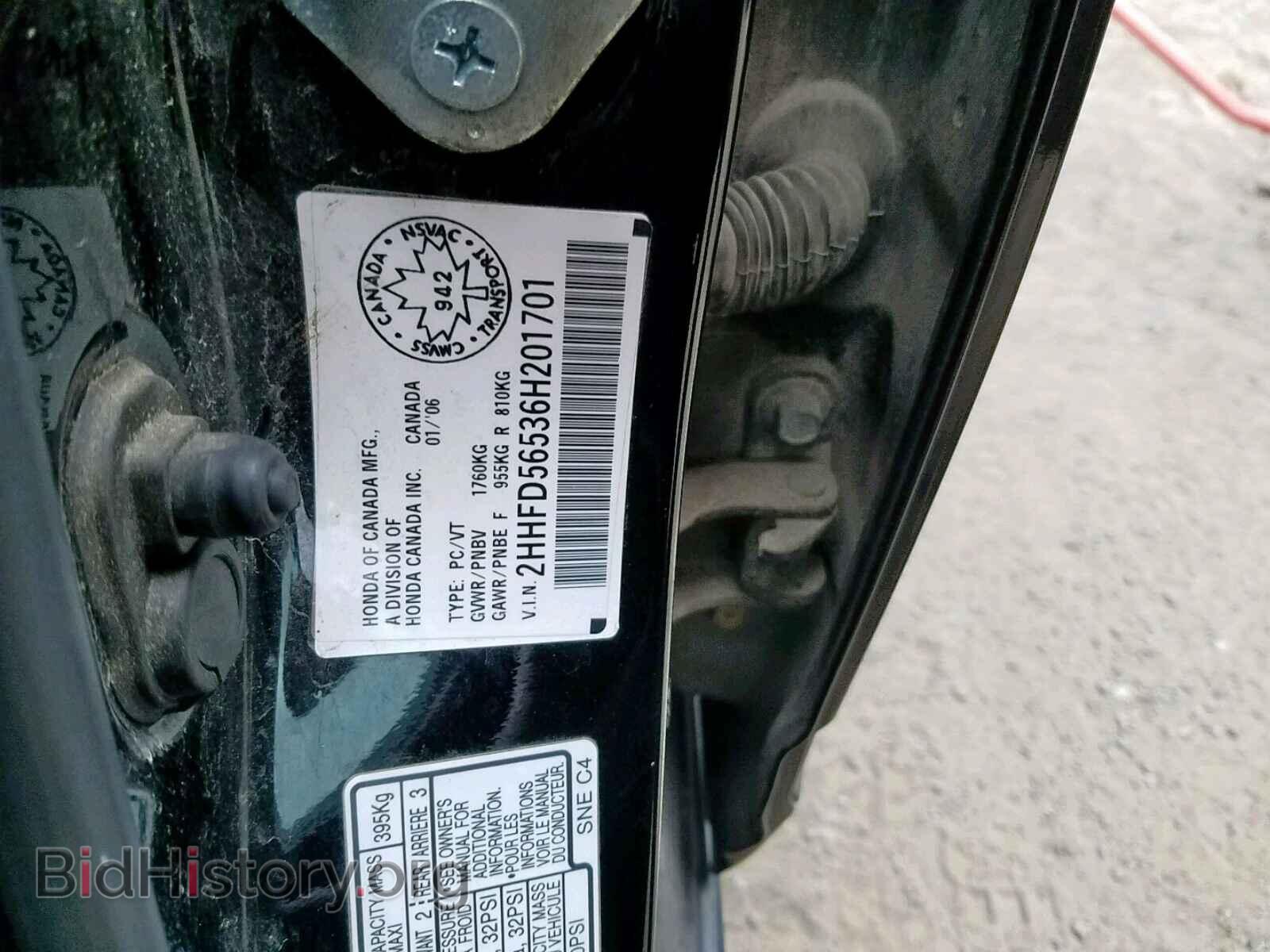 2006 ACURA CSX - VIN: 2HHFD56536H201701 - Фото 10
