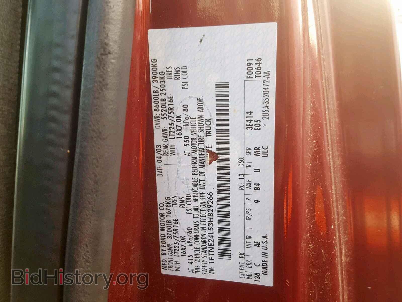 2003 FORD ECONOLINE - VIN: 1FTNE24L53HB29266 - Фото 10