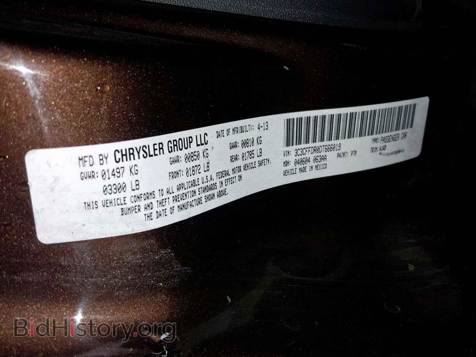 2013 FIAT 500 - VIN: 3C3CFFDR0DT666019 - Фото 10