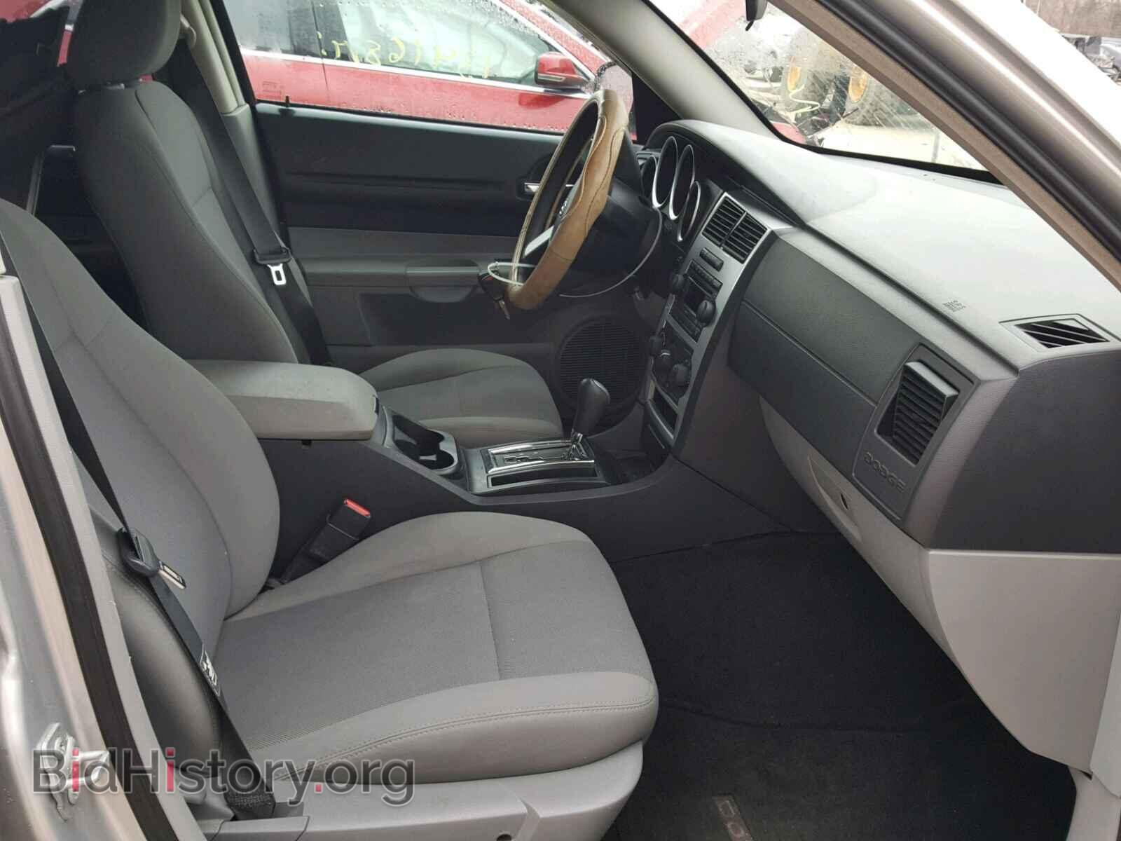 2007 DODGE MAGNUM - VIN: 2D4FV47V07H749751 - Фото 5