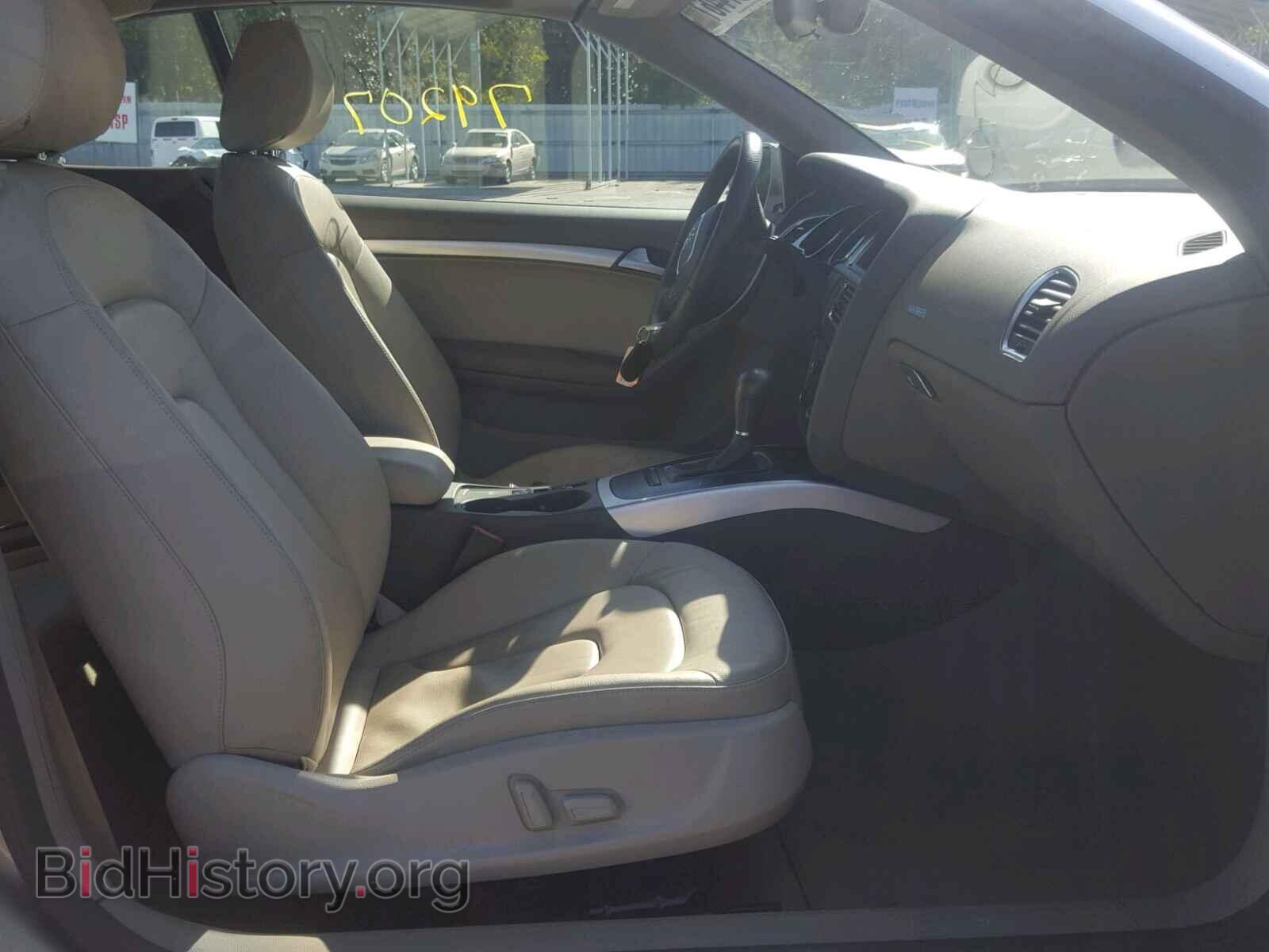 2010 AUDI A5 PREMIUM - VIN: WAULFAFH3AN021957 - Фото 5