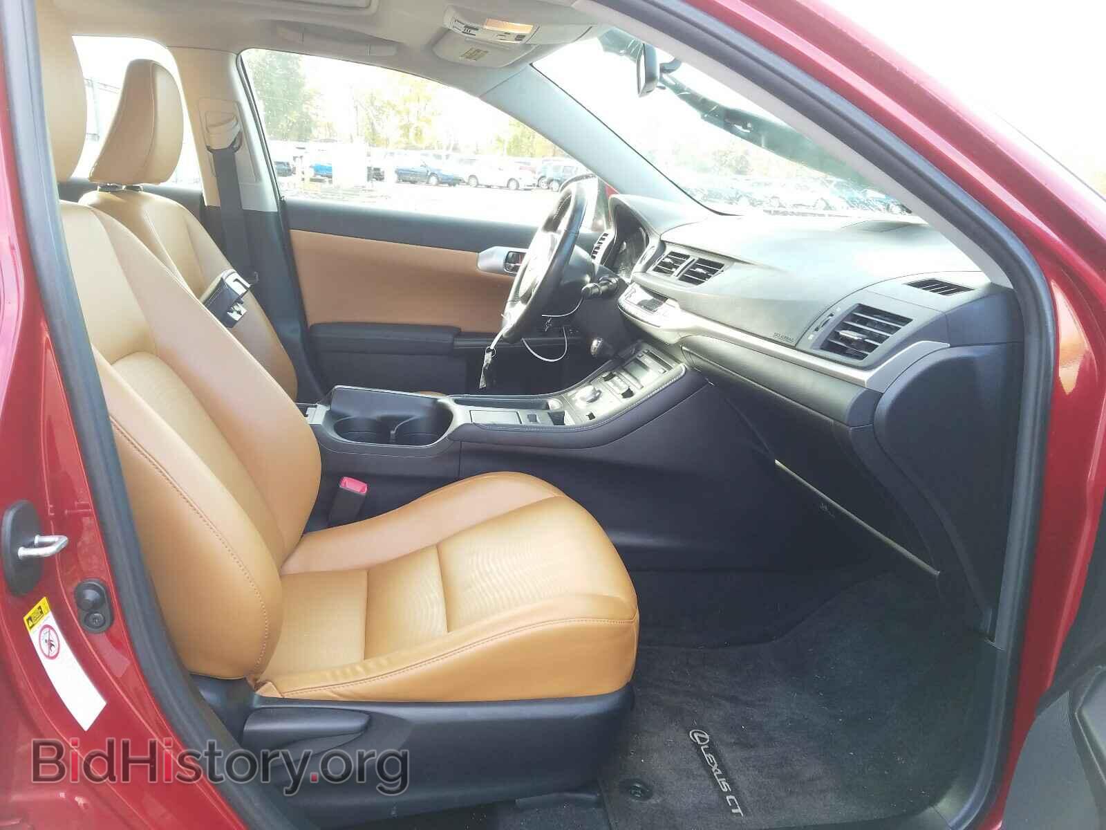 2011 LEXUS CT 200 - VIN: JTHKD5BH8B2037834 - Фото 5