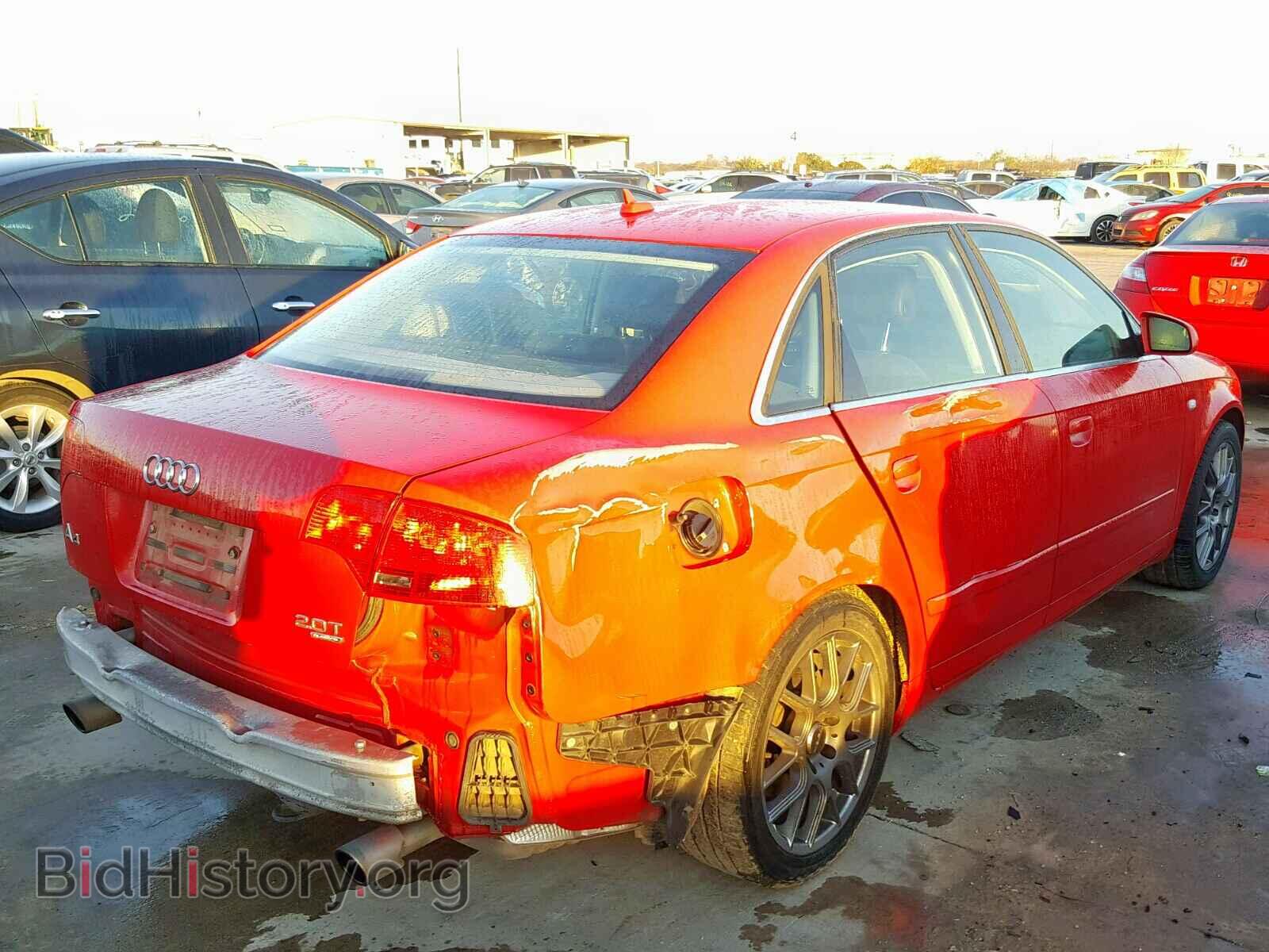 2007 AUDI A4 - VIN: WAUDF78E27A095221 - Фото 4