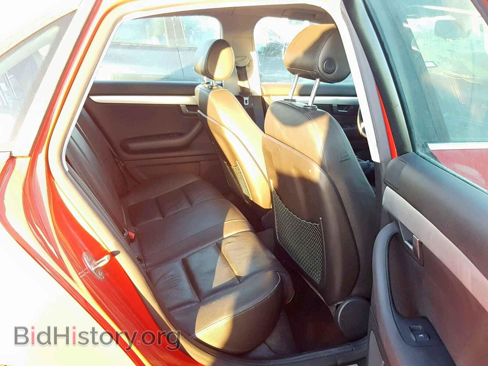 2007 AUDI A4 - VIN: WAUDF78E27A095221 - Фото 6