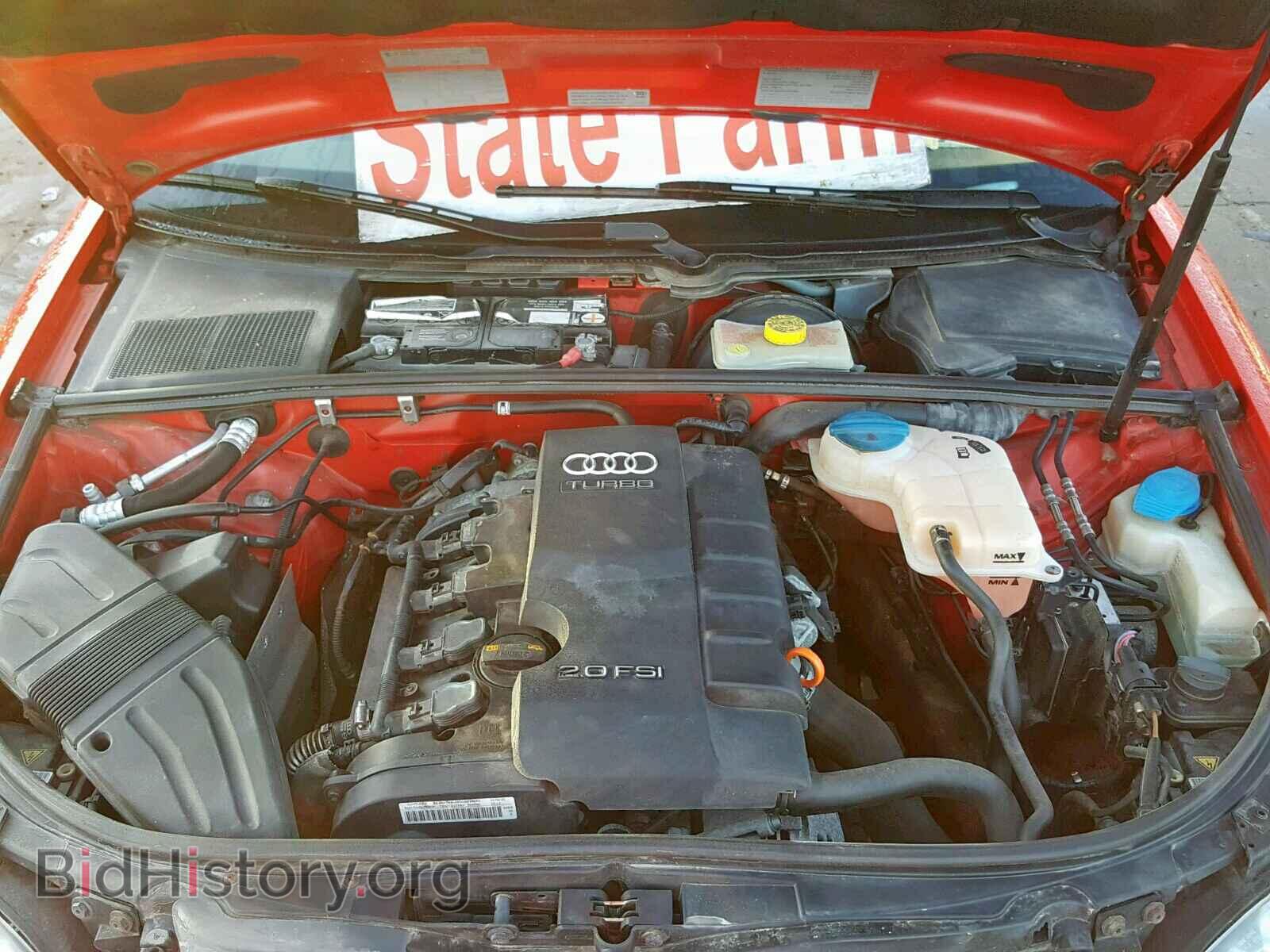 2007 AUDI A4 - VIN: WAUDF78E27A095221 - Фото 7