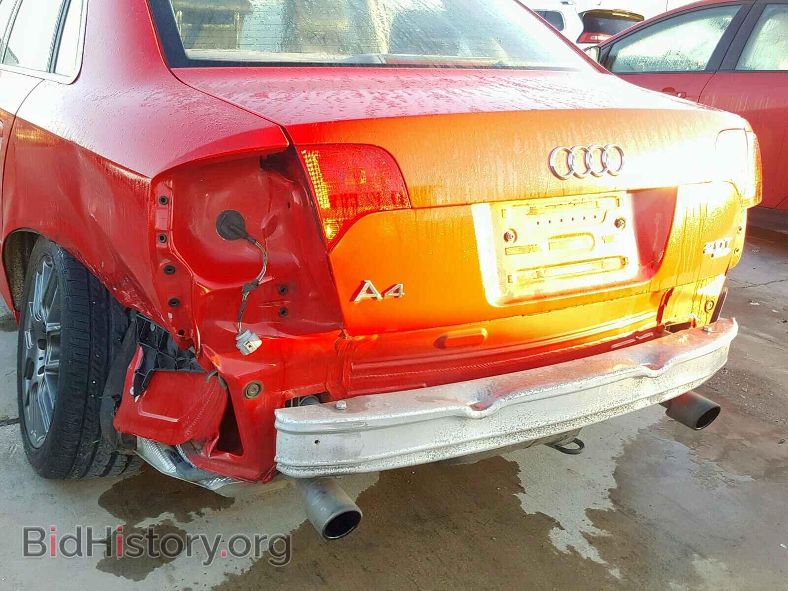 2007 AUDI A4 - VIN: WAUDF78E27A095221 - Фото 9