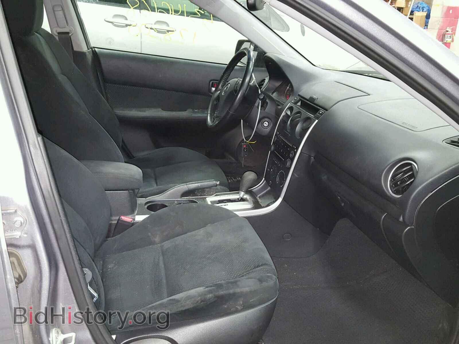 2008 MAZDA 6 - VIN: 1YVHP80C685M41454 - Фото 5
