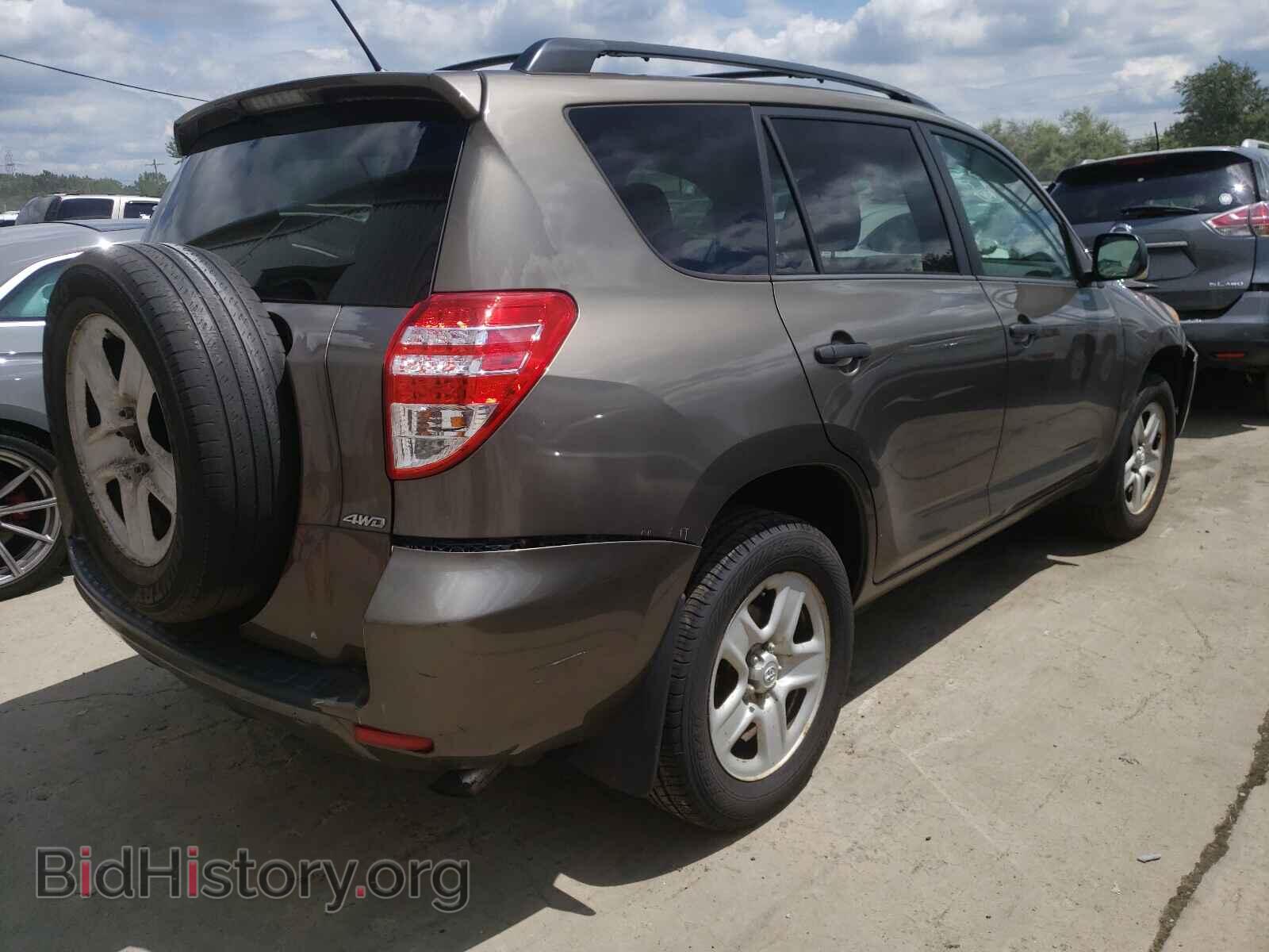 2011 TOYOTA RAV4 - VIN: 2T3BF4DV7BW146351 - Photo 4
