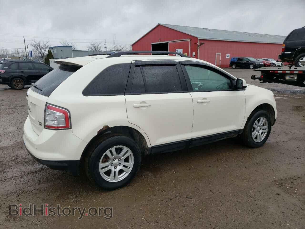 2008 FORD EDGE - VIN: 2FMDK48C38BA03966 - Photo 3