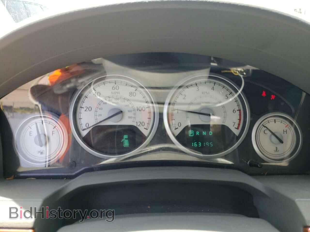2008 CHRYSLER MINIVAN - VIN: 2A8HR54P88R697604 - Фото 9