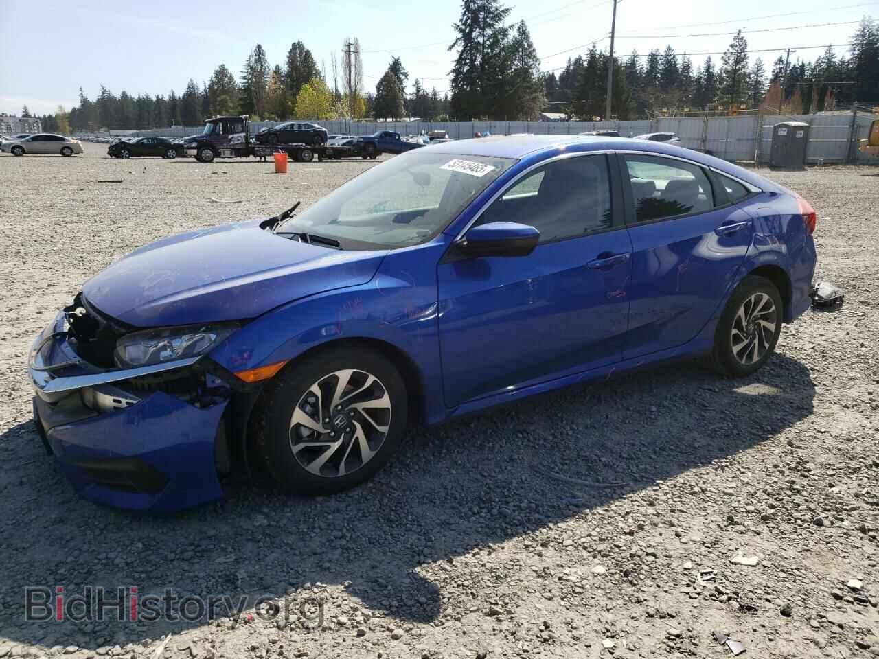 Photo 2HGFC2F77GH565662 - HONDA CIVIC 2016