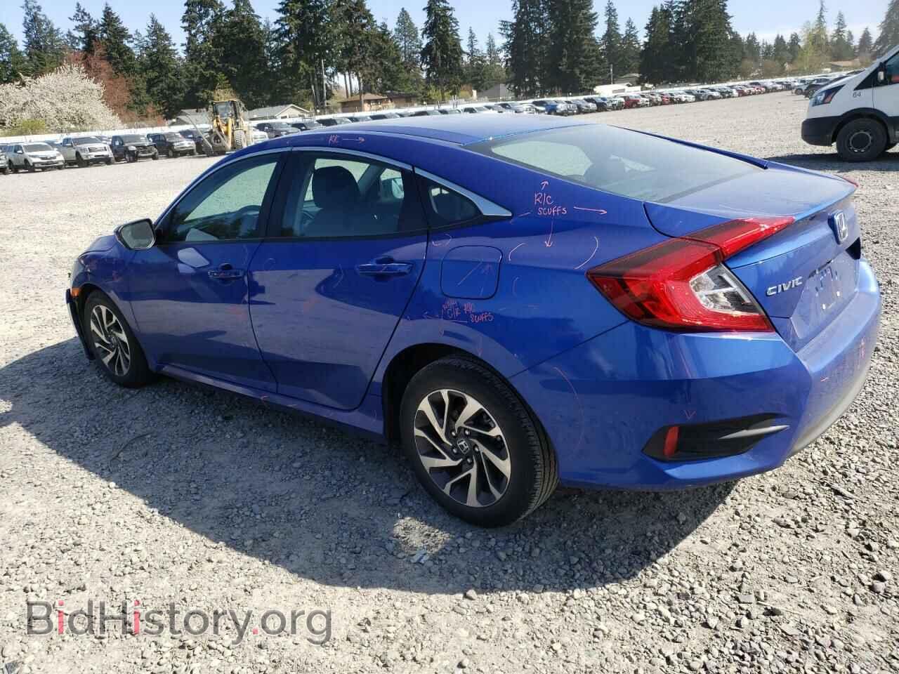 2016 HONDA CIVIC - VIN: 2HGFC2F77GH565662 - Фото 2