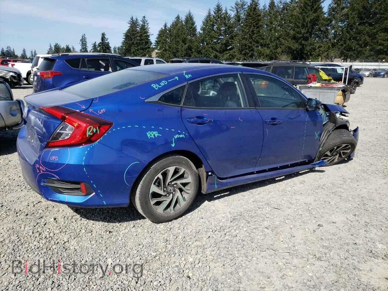 2016 HONDA CIVIC - VIN: 2HGFC2F77GH565662 - Фото 3
