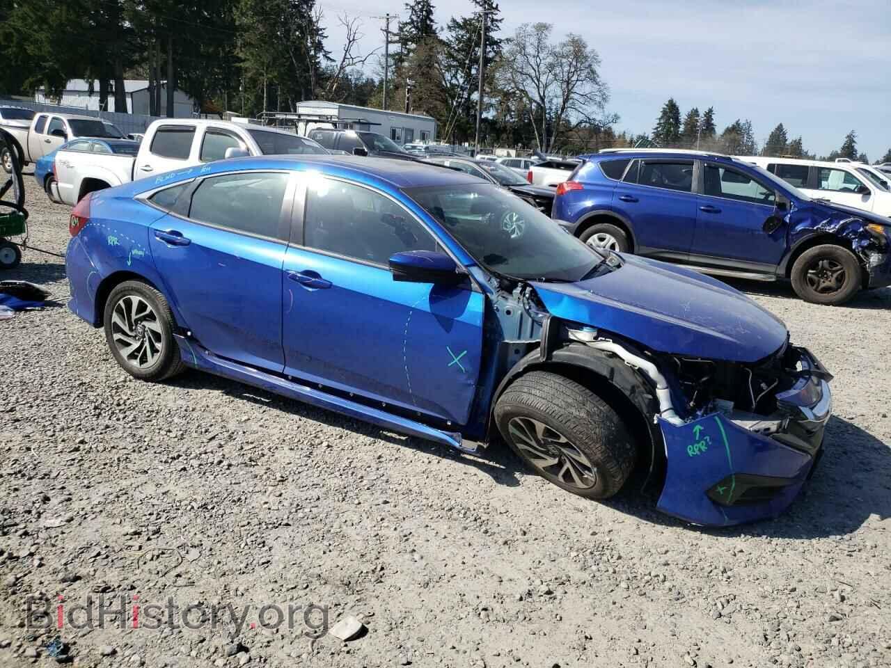 2016 HONDA CIVIC - VIN: 2HGFC2F77GH565662 - Фото 4