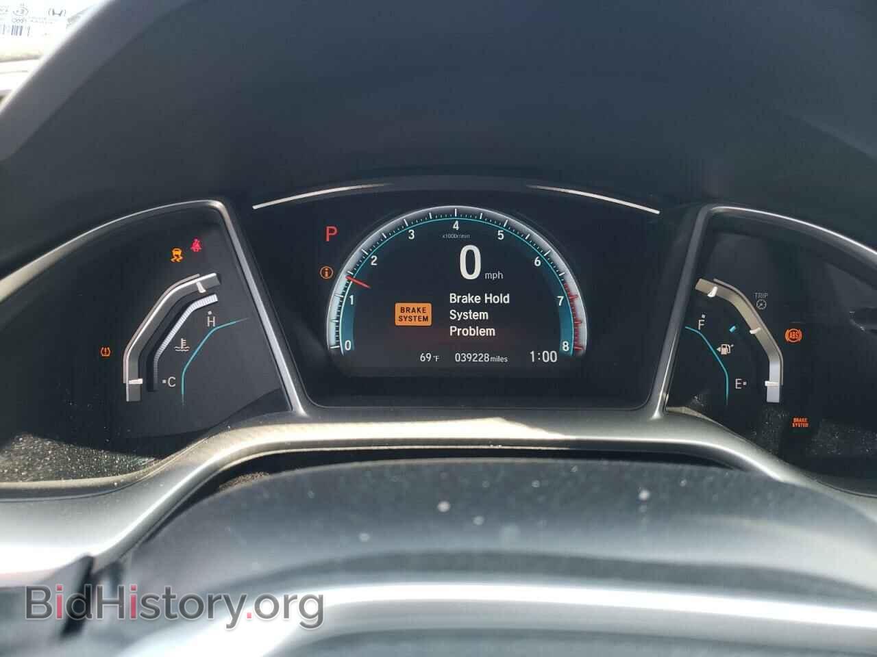 2016 HONDA CIVIC - VIN: 2HGFC2F77GH565662 - Фото 9