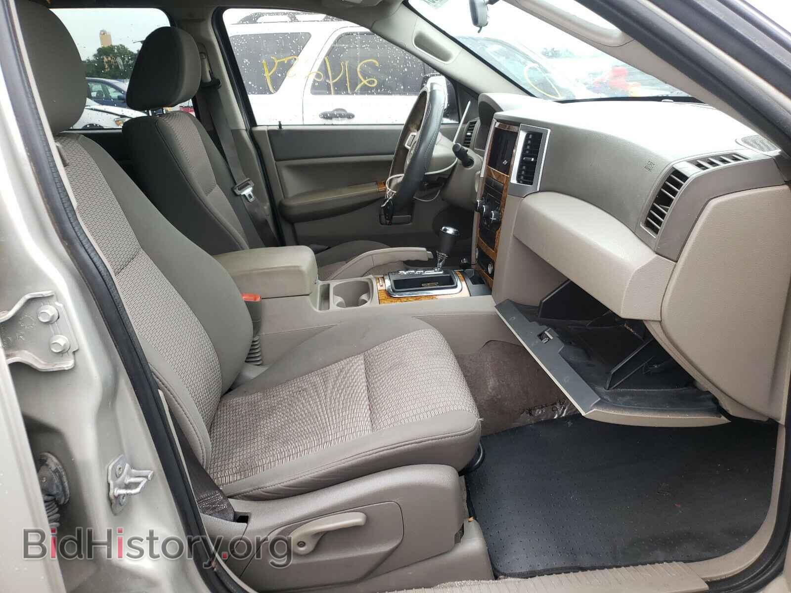 2008 JEEP CHEROKEE - VIN: 1J8GS48K58C109708 - Фото 5