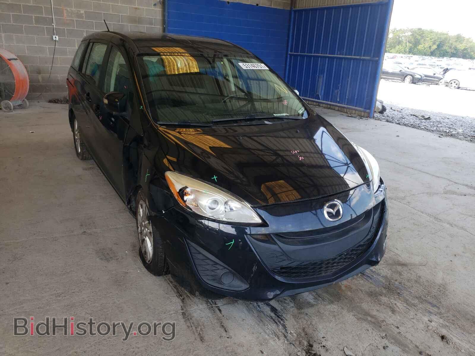 Photo JM1CW2BL5F0184620 - MAZDA 5 2015