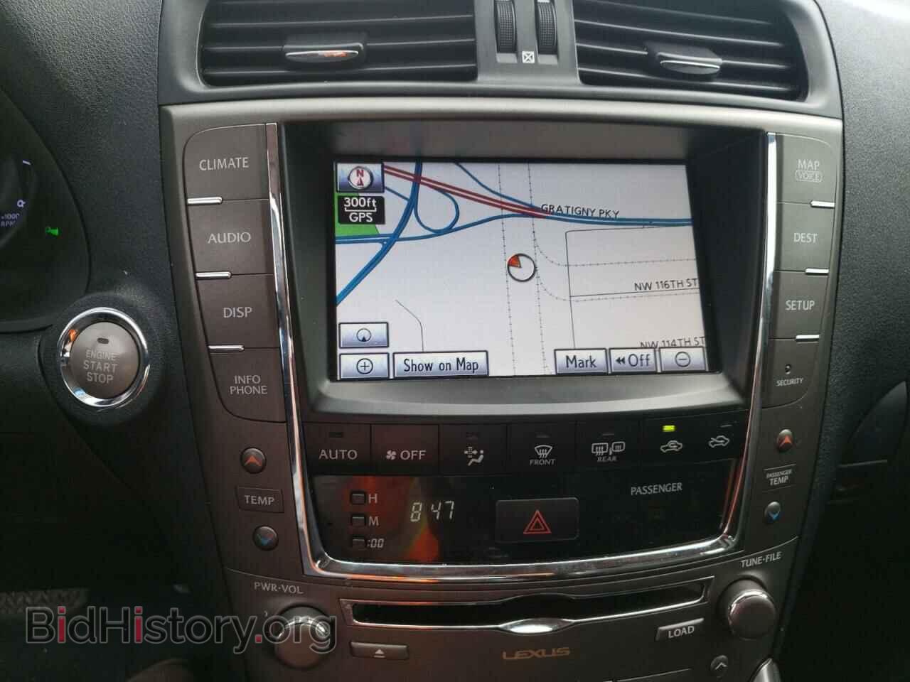 2012 LEXUS IS - VIN: JTHFF2C23C2524414 - Photo 9