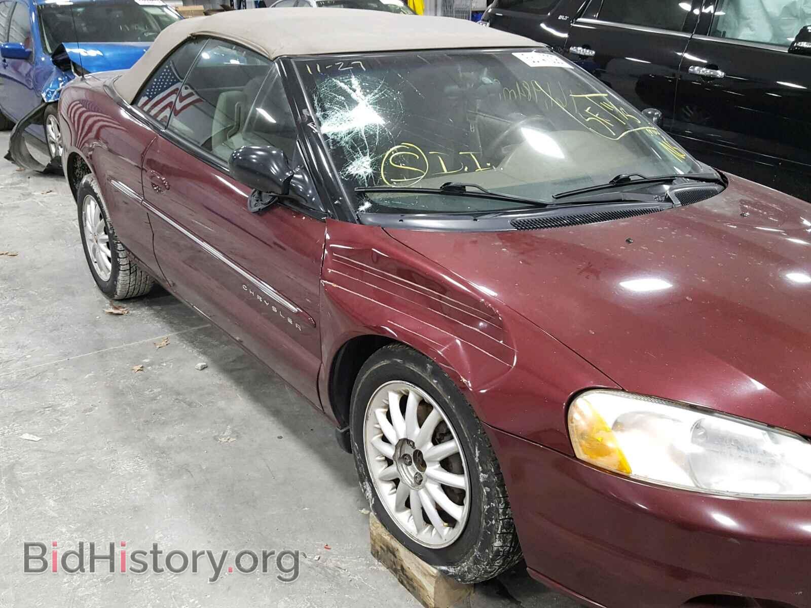 2001 CHRYSLER SEBRING - VIN: 1C3EL45U61N586972 - Фото 9