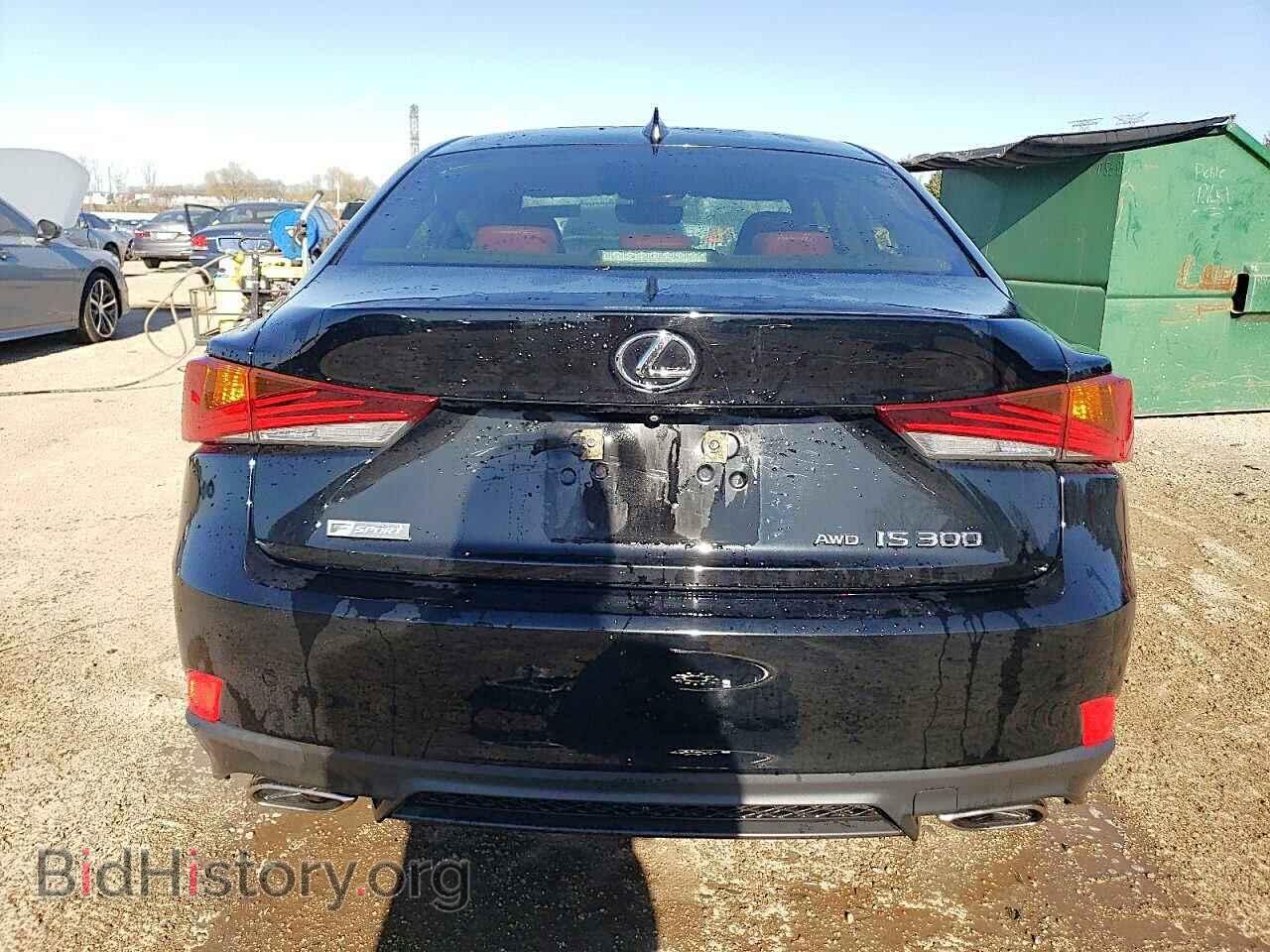2019 LEXUS IS - VIN: JTHC81D2XK5039979 - Photo 6