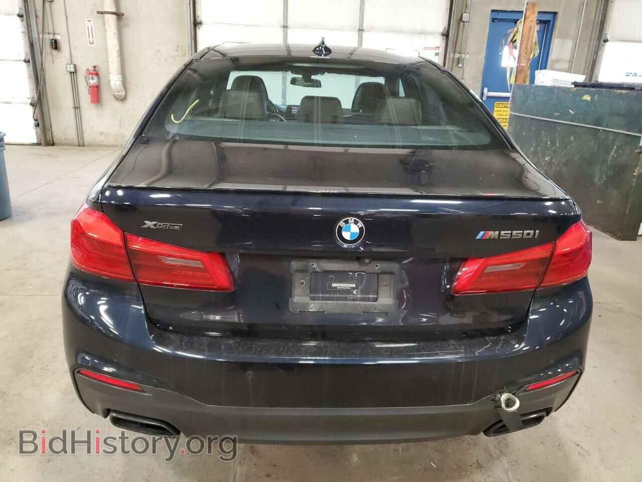 2020 BMW M5 - VIN: WBAJS7C02LCD15954 - Фото 6