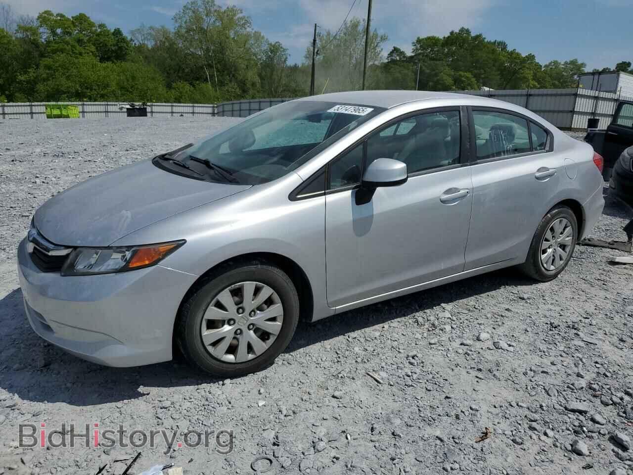 Фотография 19XFB2F54CE013736 - HONDA CIVIC 2012