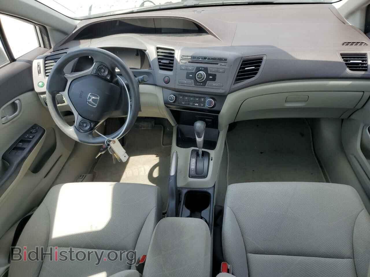 2012 HONDA CIVIC - VIN: 19XFB2F54CE013736 - Фото 8