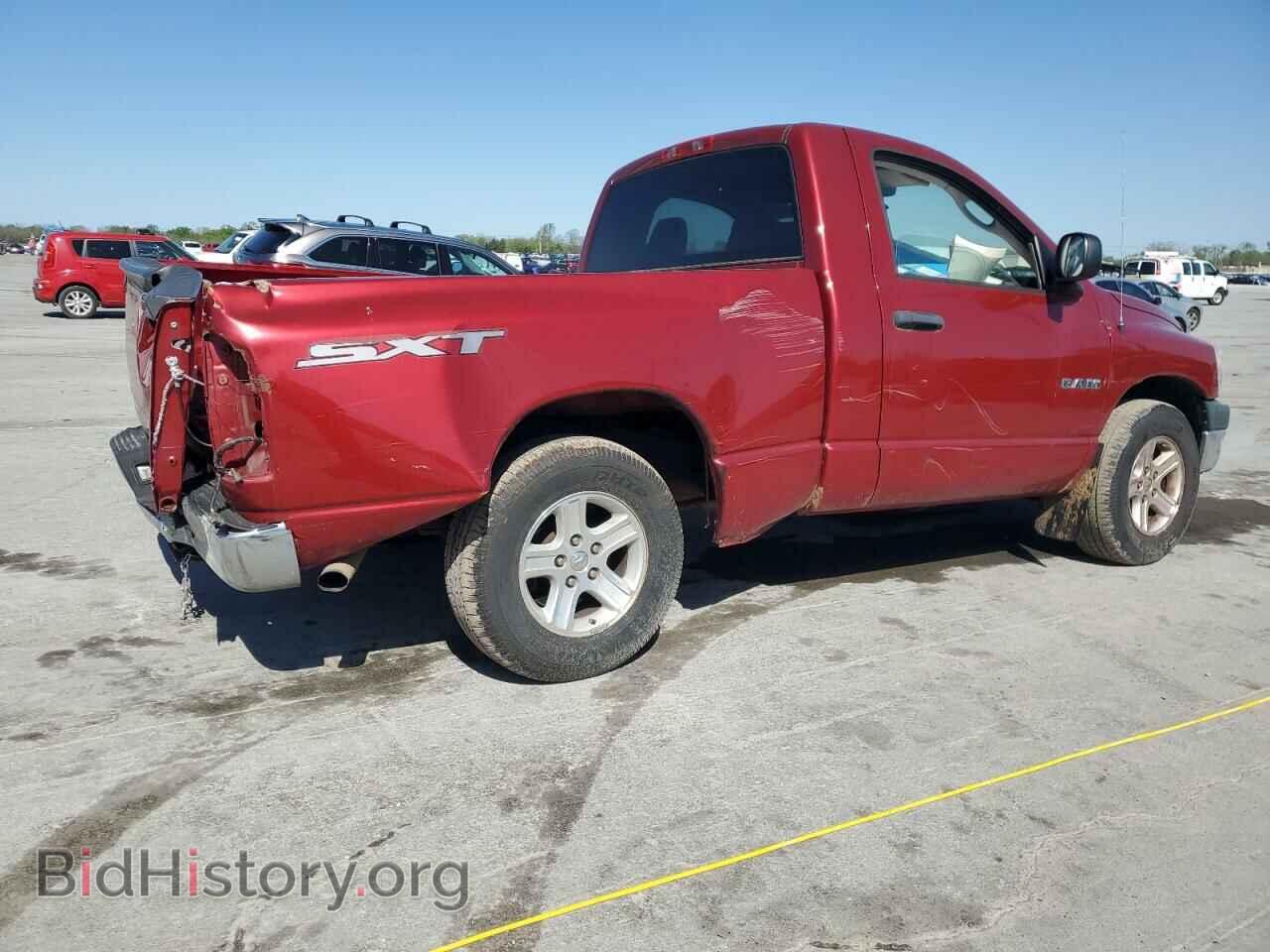 2008 DODGE RAM 1500 - VIN: 1D7HA16K08J213329 - Фото 3