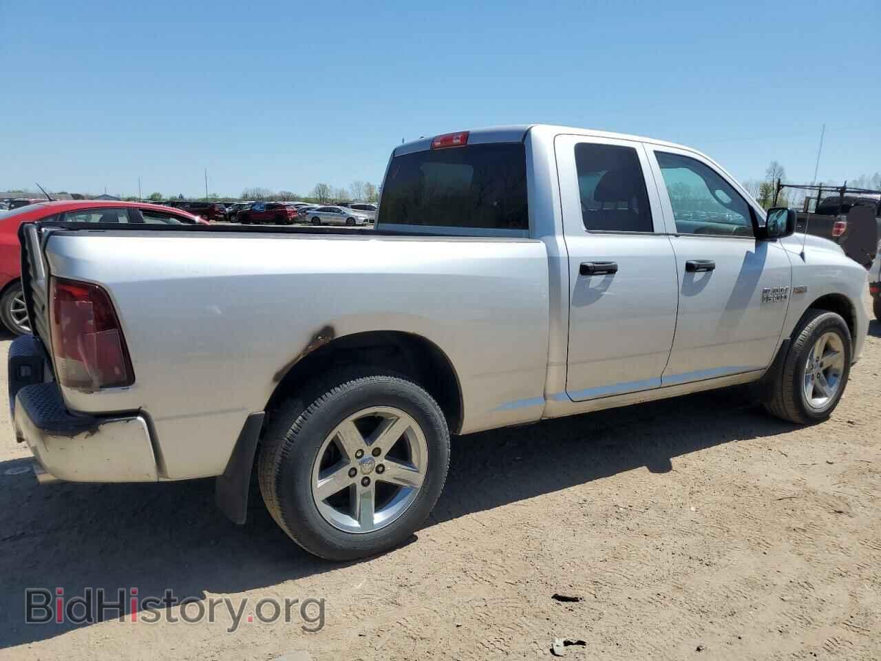 2013 RAM All Models - VIN: 1C6RR7FT7DS520740 - Photo 3