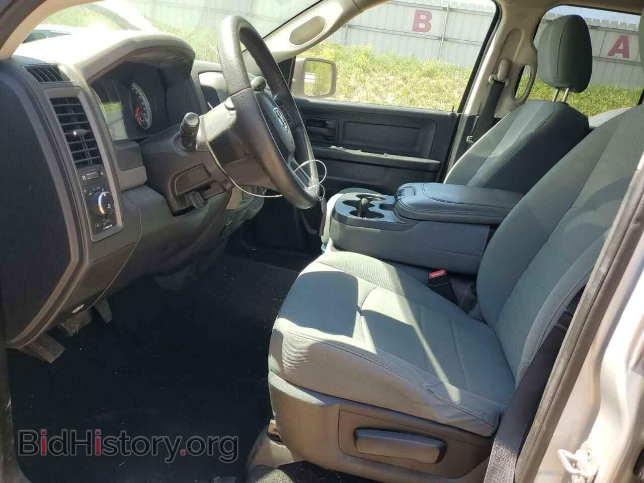 2013 RAM All Models - VIN: 1C6RR7FT7DS520740 - Photo 7