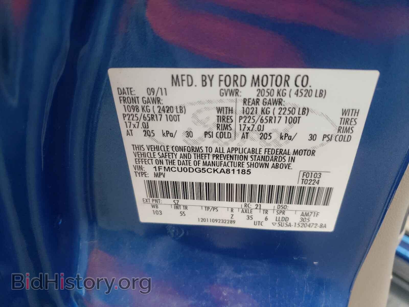 2012 FORD ESCAPE - VIN: 1FMCU0DG5CKA81185 - Фото 10