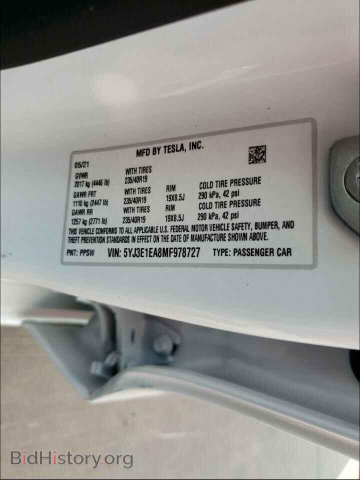2021 TESLA MODEL 3 - VIN: 5YJ3E1EA8MF978727 - Фото 10