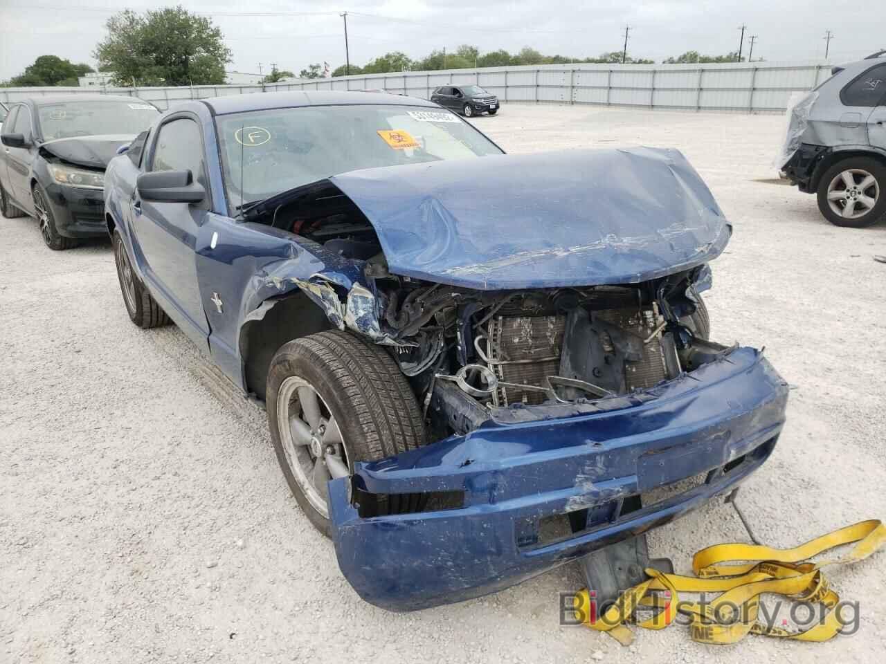 Photo 1ZVFT80N565122597 - FORD MUSTANG 2006