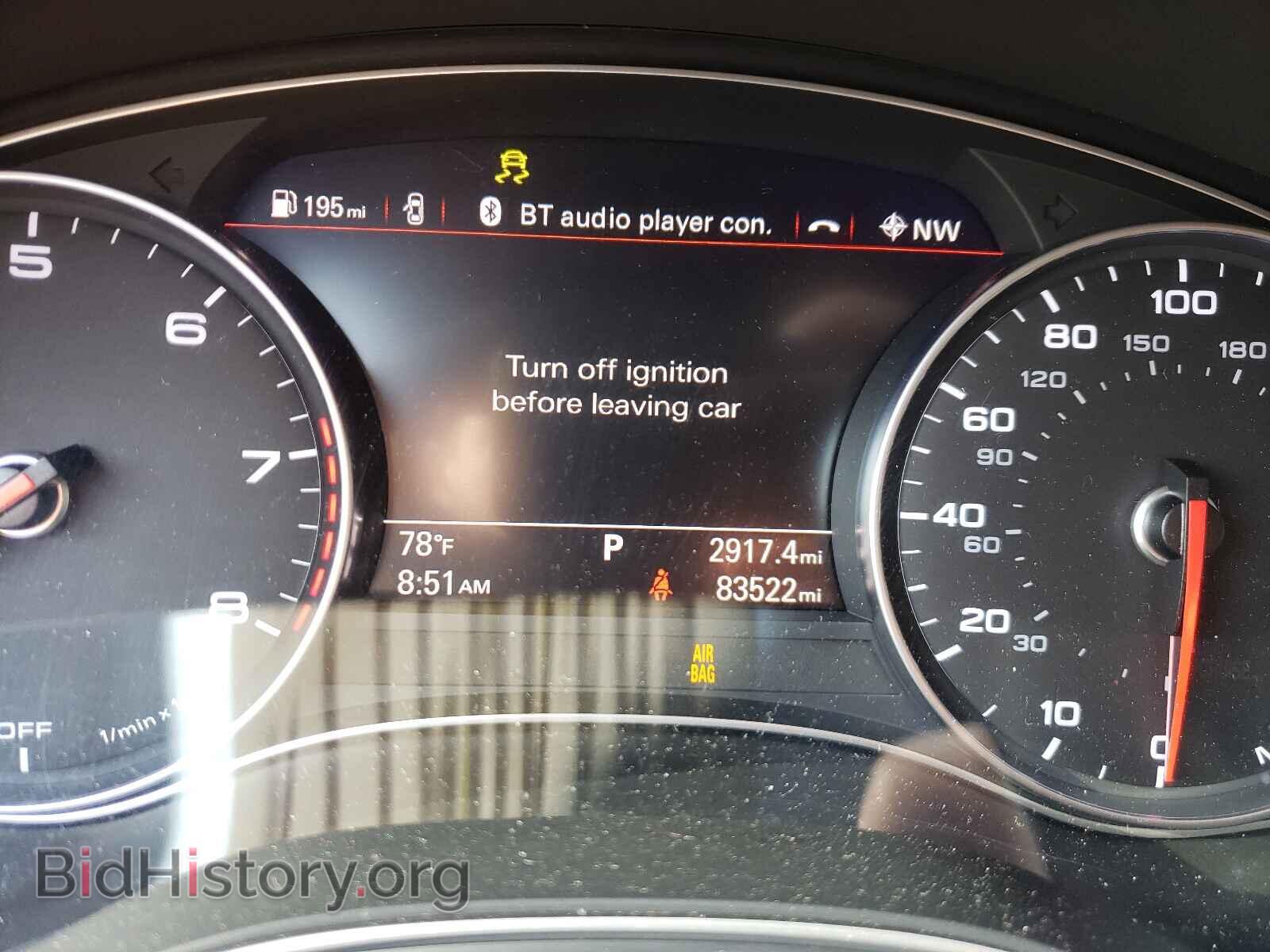 2016 AUDI A6 - VIN: WAUDFAFC6GN033991 - Фото 8