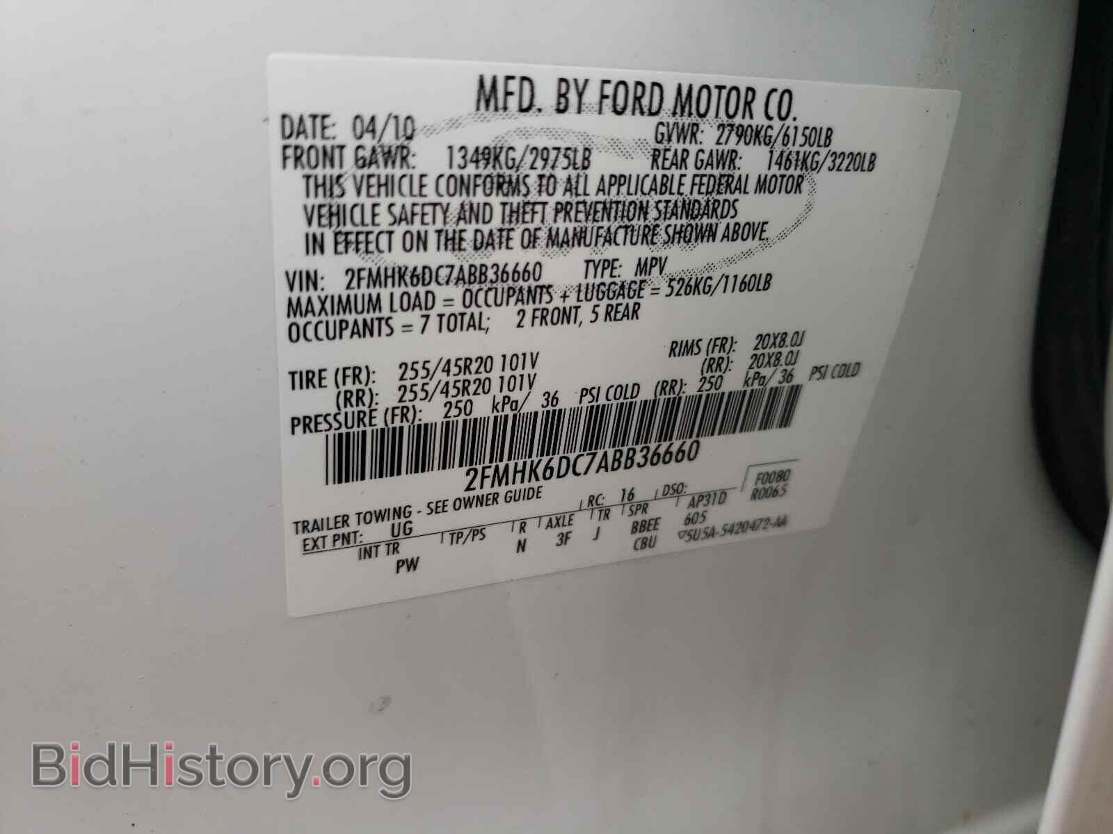 2010 FORD FLEX - VIN: 2FMHK6DC7ABB36660 - Фото 10
