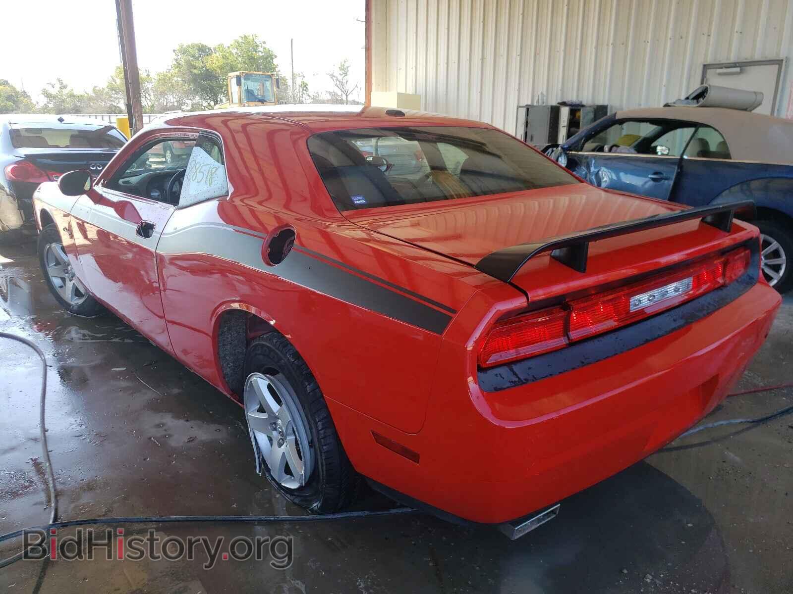2010 DODGE CHALLENGER - VIN: 2B3CJ4DV0AH131404 - Фото 3