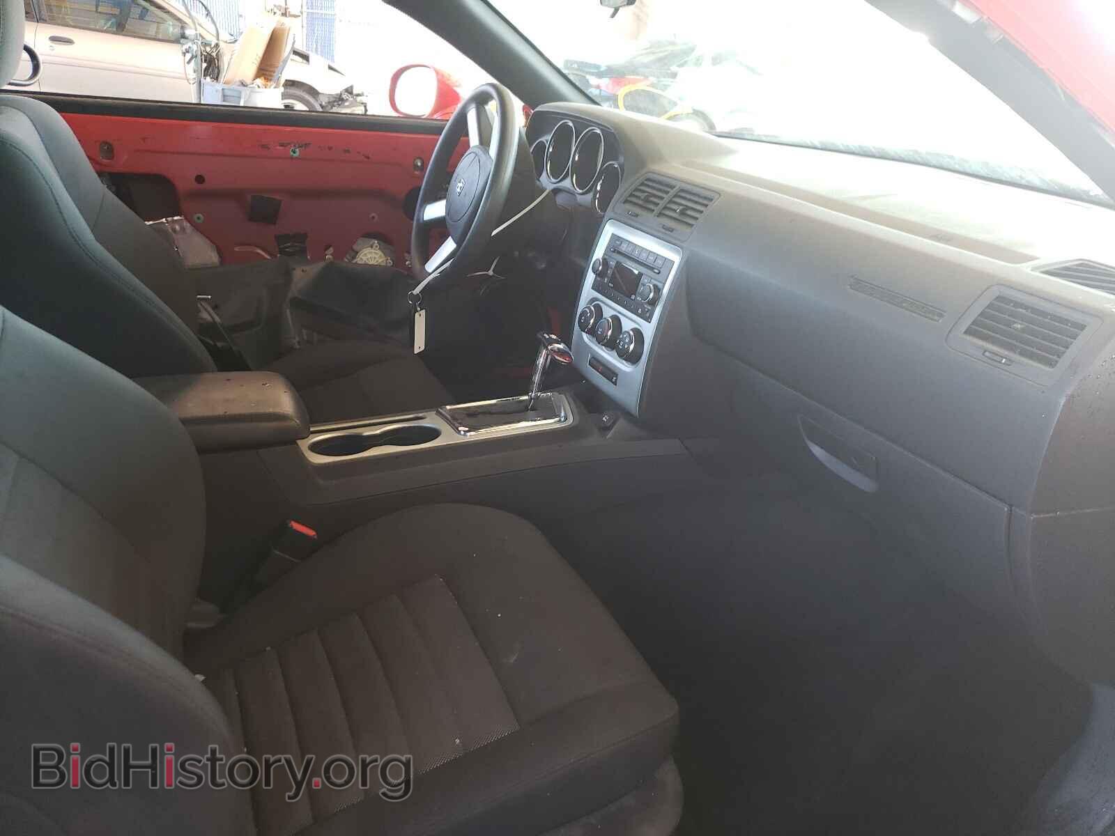 2010 DODGE CHALLENGER - VIN: 2B3CJ4DV0AH131404 - Фото 5