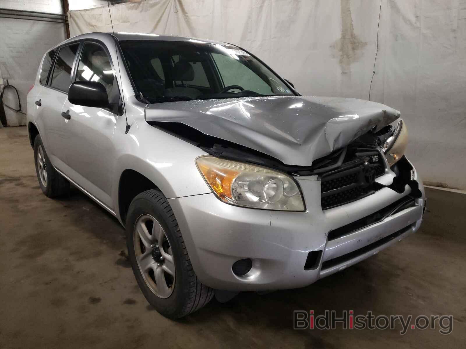 Photo JTMBK33V886030013 - TOYOTA RAV4 2008