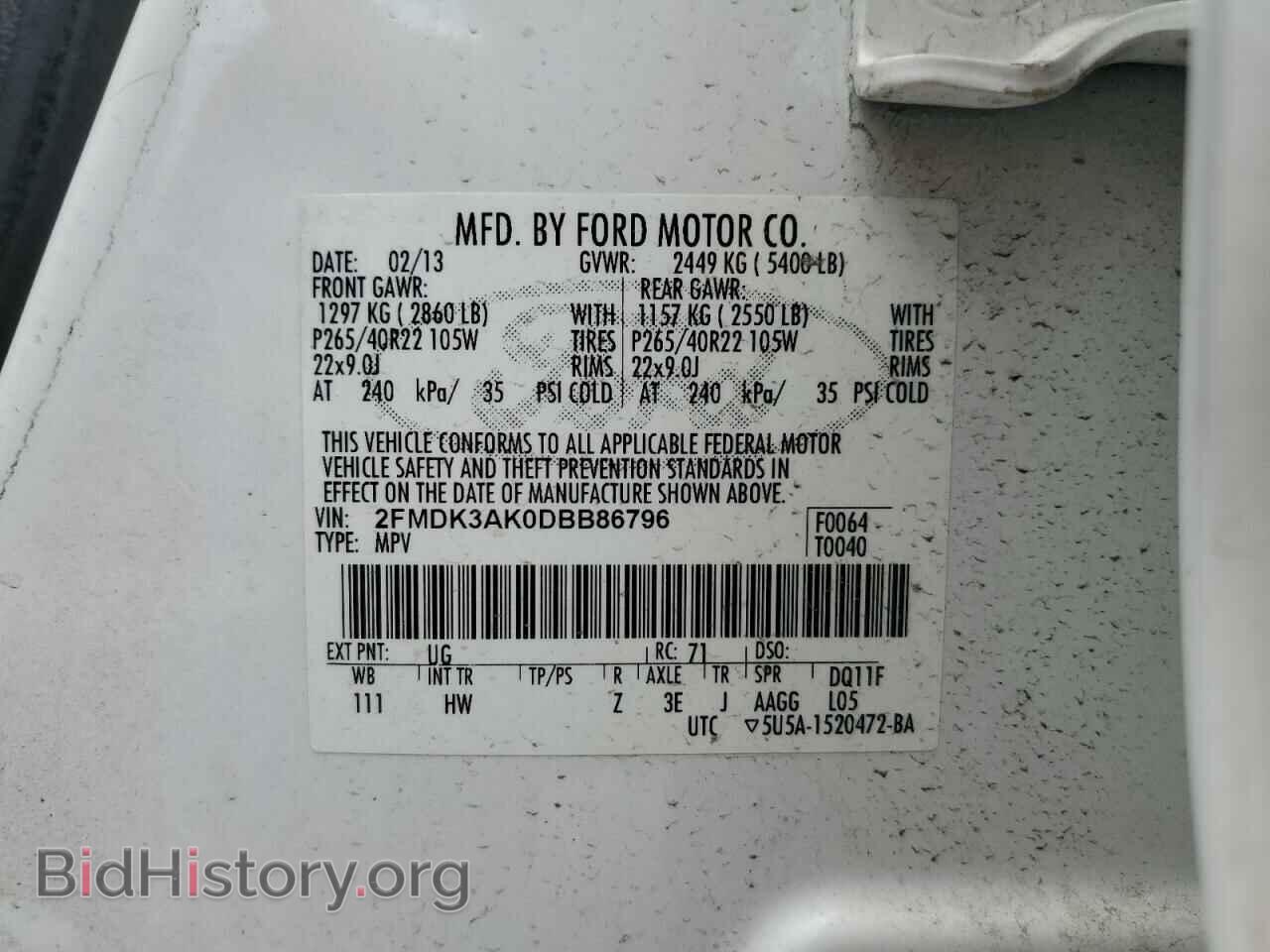2013 FORD EDGE - VIN: 2FMDK3AK0DBB86796 - Фото 13