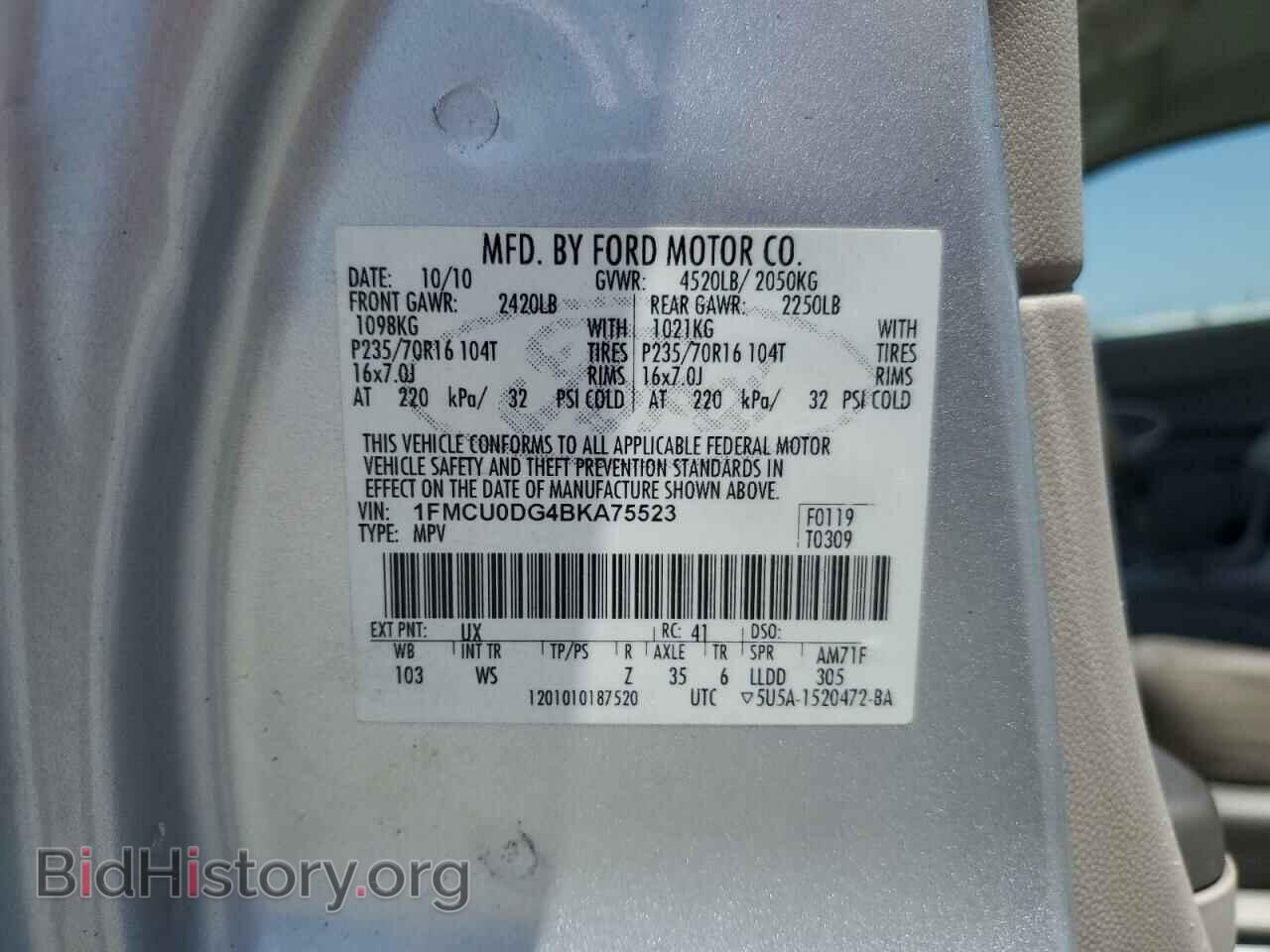 2011 FORD ESCAPE - VIN: 1FMCU0DG4BKA75523 - Фото 14