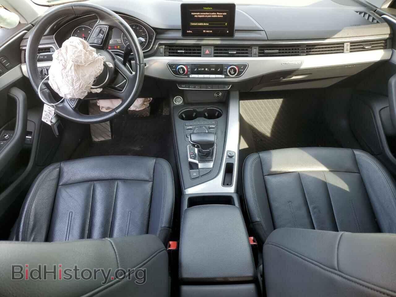 2017 AUDI A4 - VIN: WAUANAF49HN006672 - Фото 8