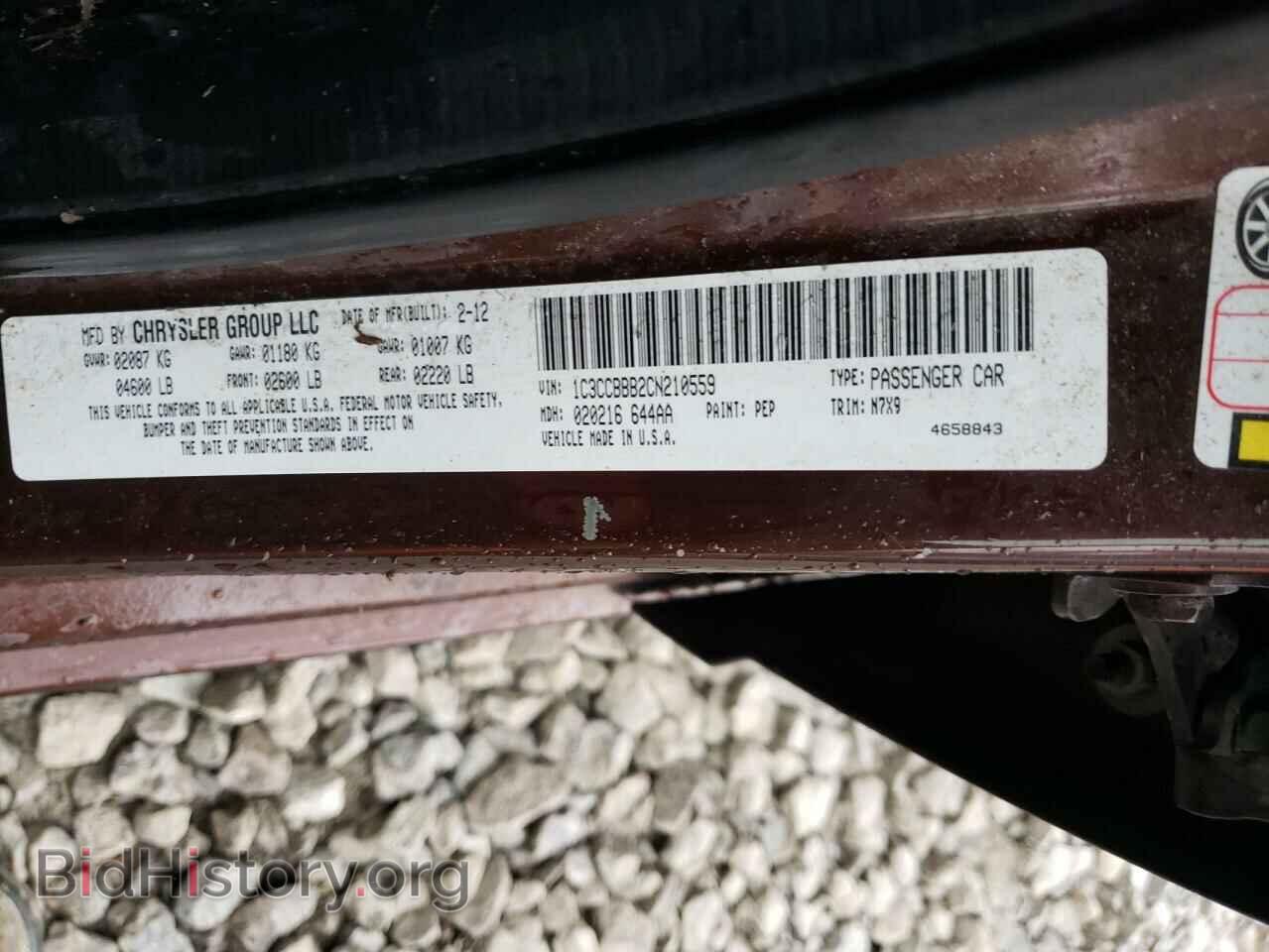 2012 CHRYSLER 200 - VIN: 1C3CCBBB2CN210559 - Photo 12
