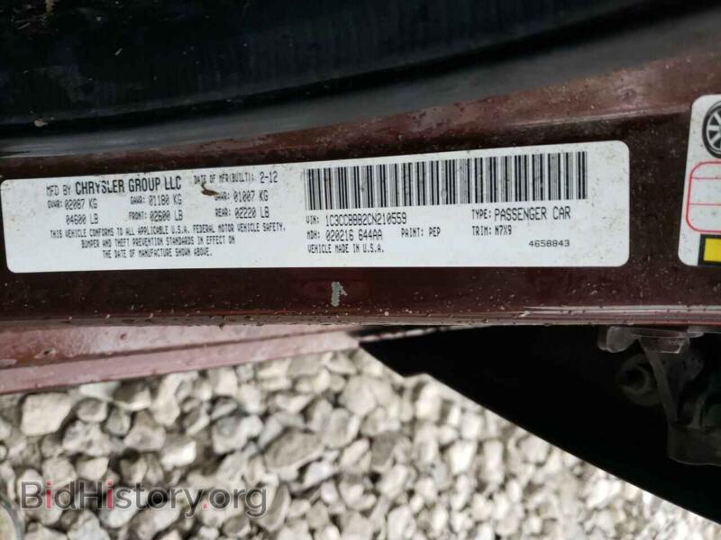 2012 Chrysler 200 (VIN 1C3CCBBB2CN210559) — фото 12 из 12