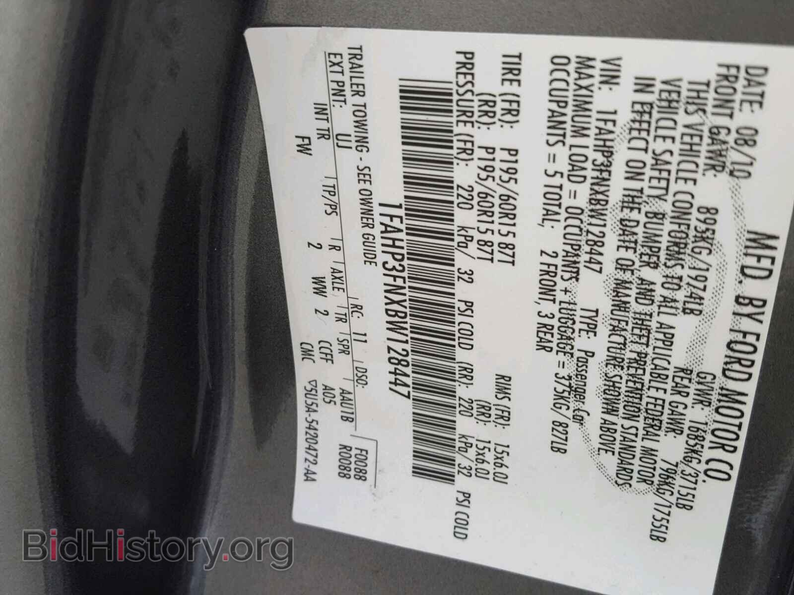 2011 FORD FOCUS - VIN: 1FAHP3FNXBW128447 - Фото 10