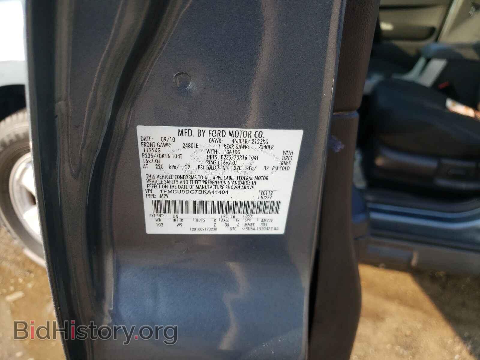 2011 FORD ESCAPE - VIN: 1FMCU9DG7BKA41404 - Фото 10